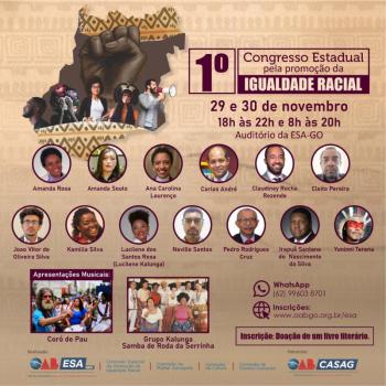 OAB-GO realiza o 1º Congresso Estadual Pela Promoção da Igualdade Racial