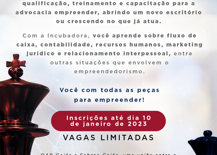 Artigo: STF, esse desconhecido