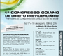 Esgotadas as inscrições para o 1º Congresso Goiano de Direito Previdenciário