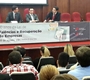 Palestra debate os 10 anos da Lei de Falências