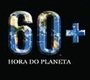 OAB-GO adere à Hora do Planeta neste sábado (19)