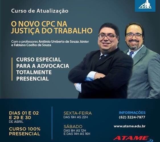 CAJ tem balanço positivo em 2005