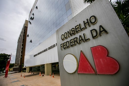 OAB aprova texto de PEC que será enviado ao Congresso para assegurar sustentação oral no STF